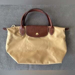 Le Pliage Small Top Handle Bag - Yellow